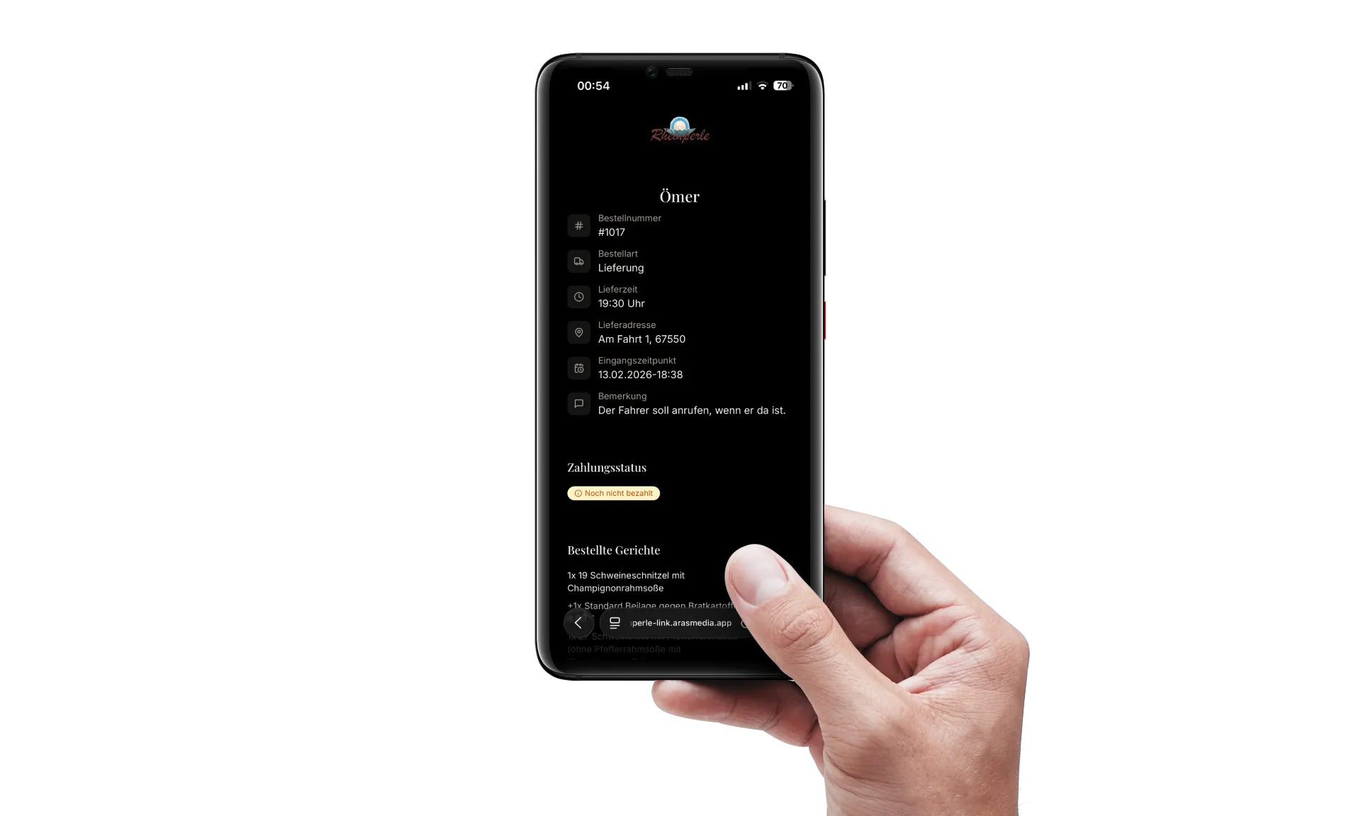 Bestellbestätigung per SMS – Ansicht 1